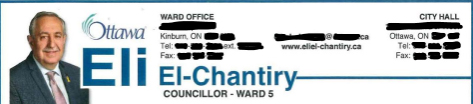 Image of Eli El-Chantiry and business address